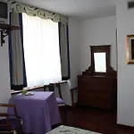 Ξενοδοχείο Hotel Centrale Bellagio 3*